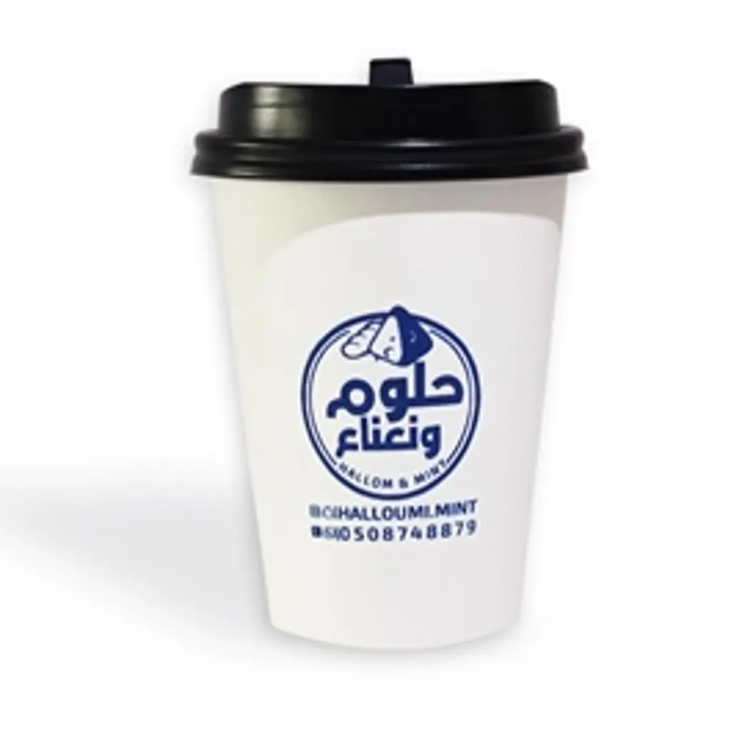 شاي
